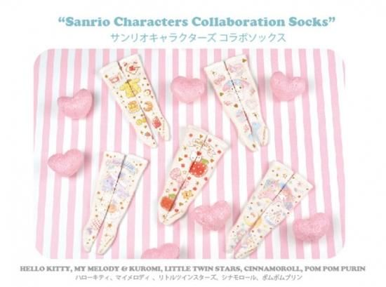 サンリオキャラクターズ ソックス　シナモンロール