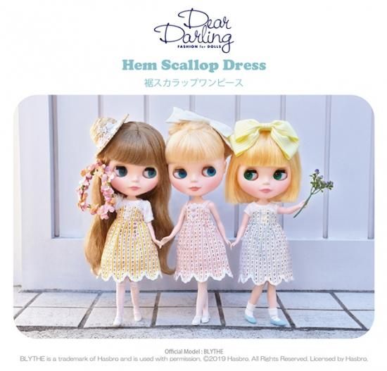 ディアダーリン 『裾スカラップワンピース』イエロー