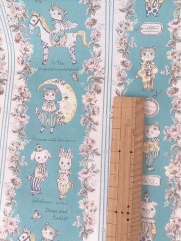 ソバカスキッズ　ブルー