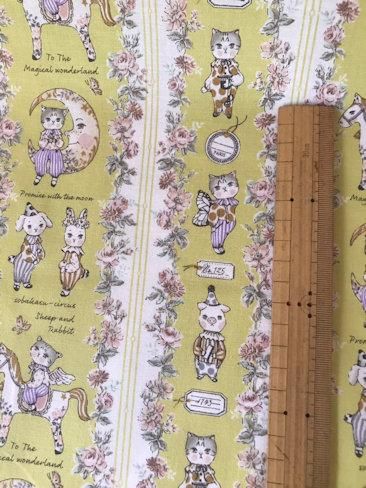 ソバカスキッズ　イエロー