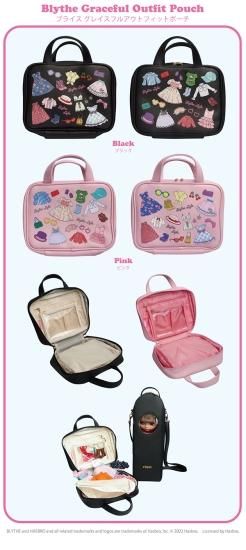 ブライスグレイスフルアウトフィットポーチ　ブラック